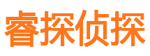 鸡冠情人调查